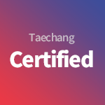 Taechang Certified